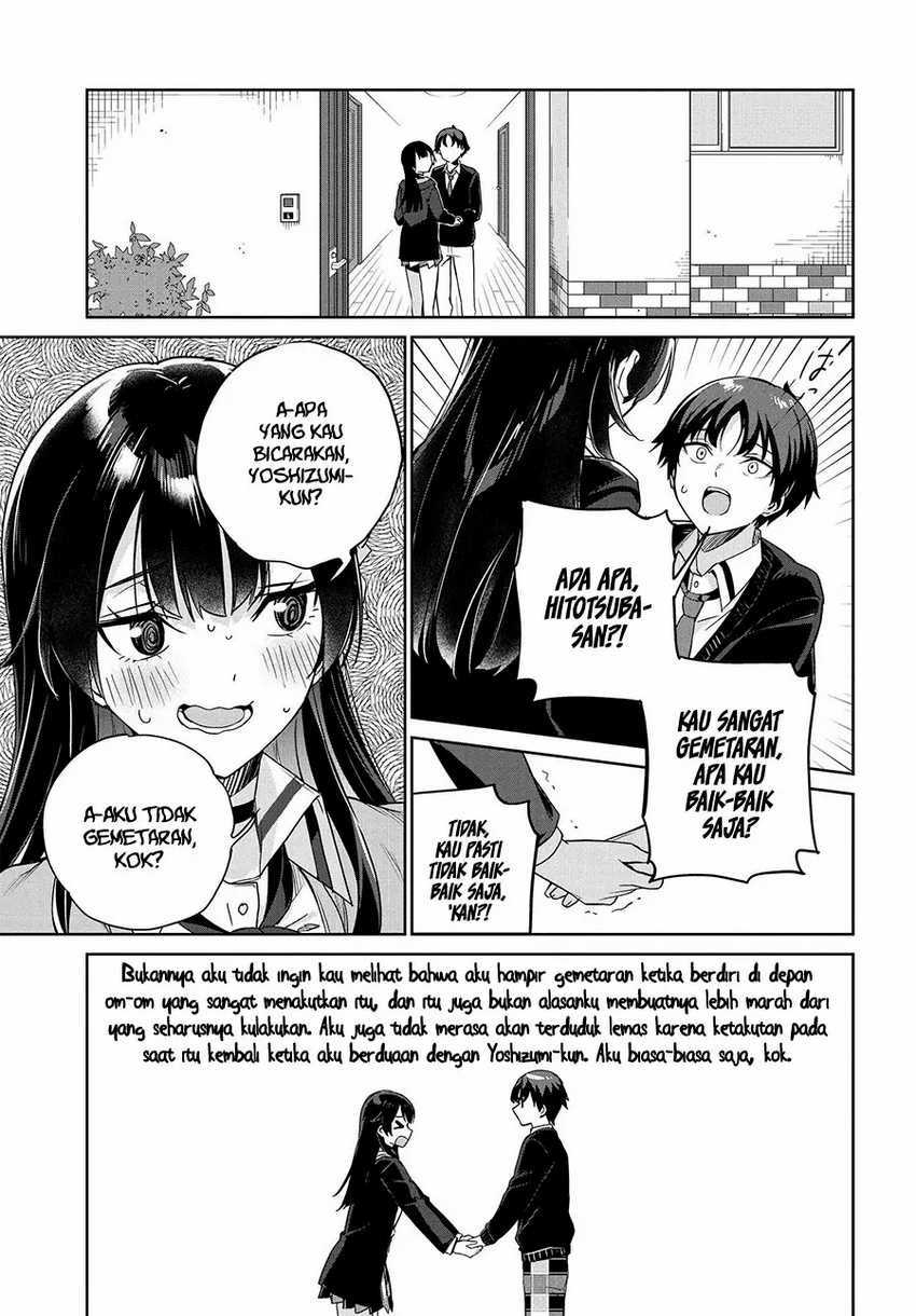 Ryoushin no Shakkin wo Katagawari Shite Morau Jouken wa Nihon’ichi Kawaii Joshikousei to Issho ni Kurasu Koto Deshita: Chapter chapter-1.2 - Page 25