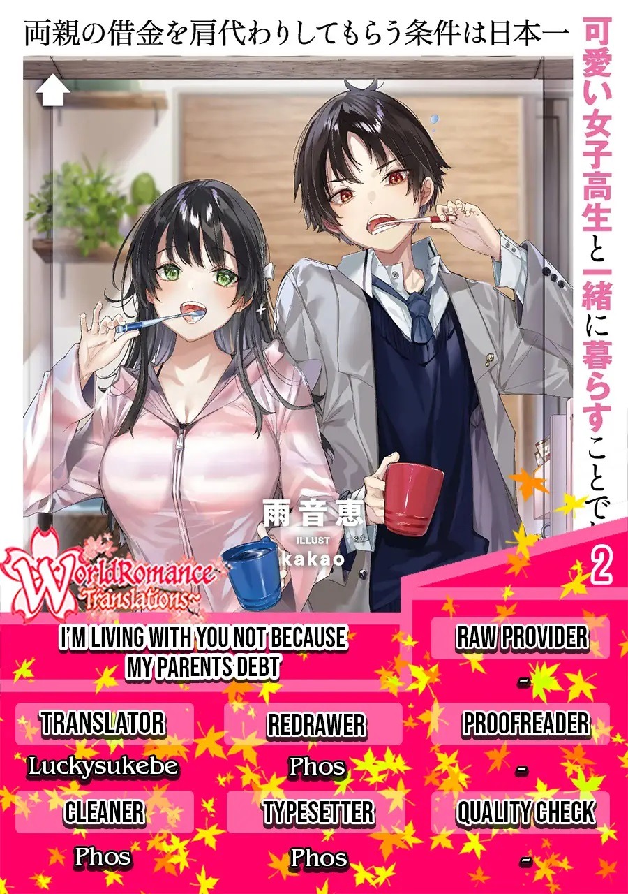 Ryoushin no Shakkin wo Katagawari Shite Morau Jouken wa Nihon’ichi Kawaii Joshikousei to Issho ni Kurasu Koto Deshita: Chapter chapter-2 - Page 1