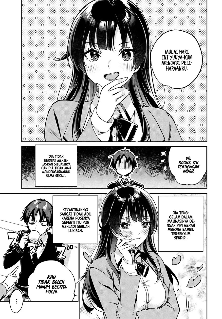 Ryoushin no Shakkin wo Katagawari Shite Morau Jouken wa Nihon’ichi Kawaii Joshikousei to Issho ni Kurasu Koto Deshita: Chapter chapter-2 - Page 4