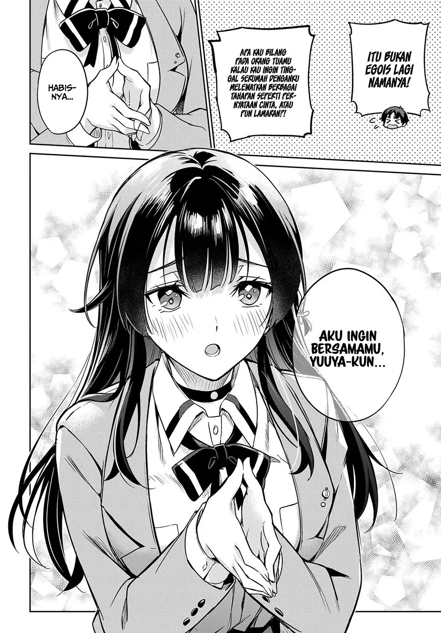 Ryoushin no Shakkin wo Katagawari Shite Morau Jouken wa Nihon’ichi Kawaii Joshikousei to Issho ni Kurasu Koto Deshita: Chapter chapter-2 - Page 11