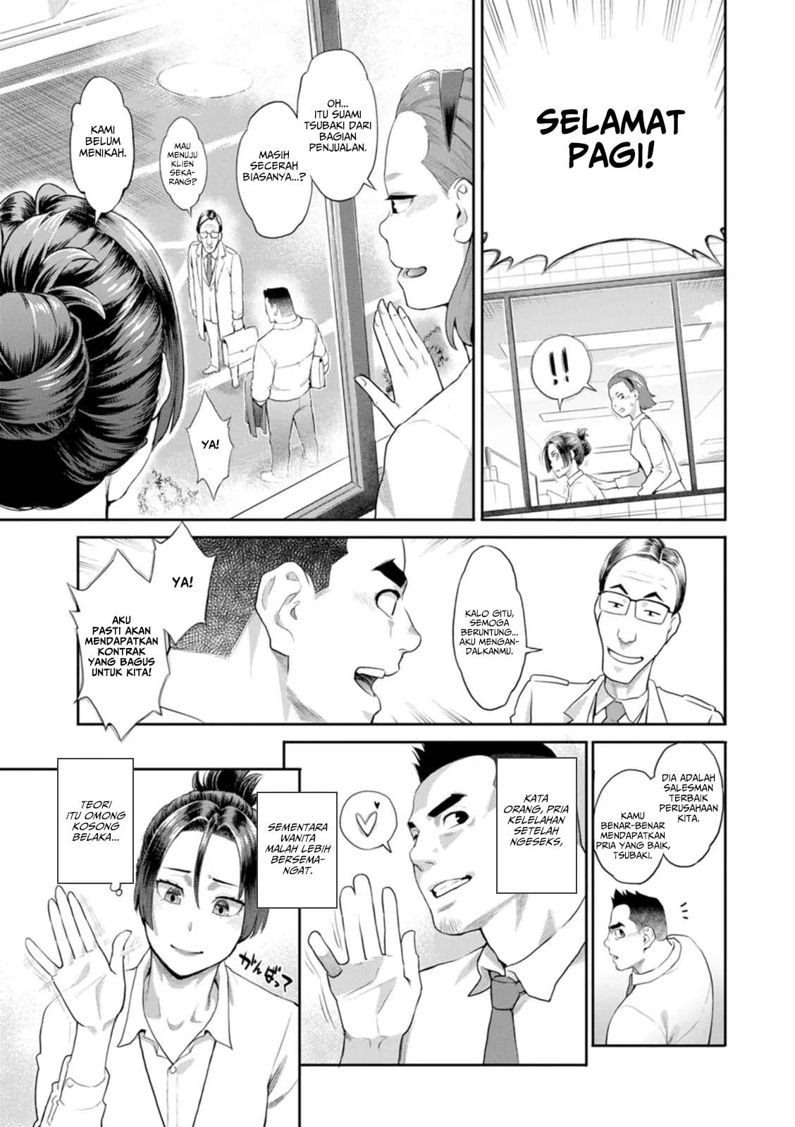 Ryoute ni Flower – two blessings at once: Chapter chapter-1 - Page 10