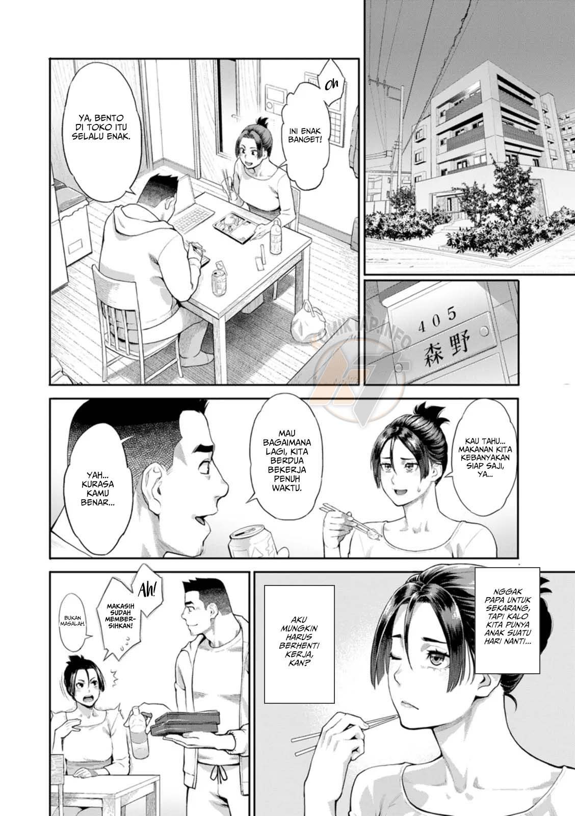 Ryoute ni Flower – two blessings at once: Chapter chapter-1 - Page 11