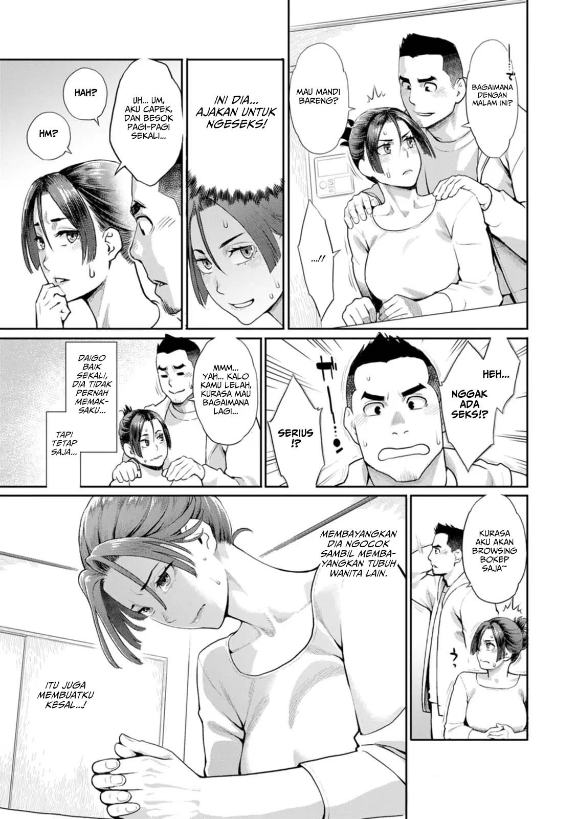 Ryoute ni Flower – two blessings at once: Chapter chapter-1 - Page 12