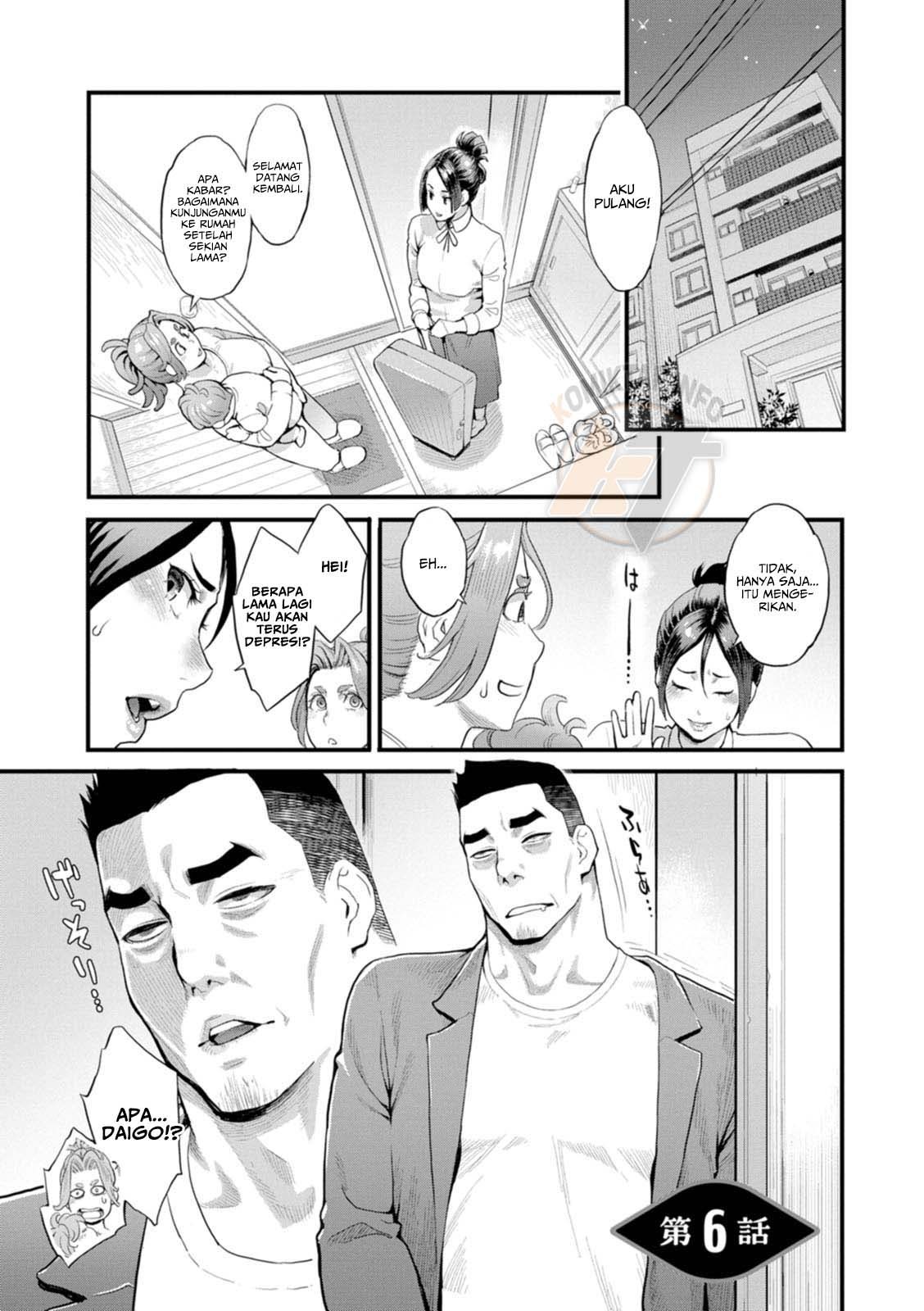 Ryoute ni Flower – two blessings at once: Chapter chapter-6 - Page 2