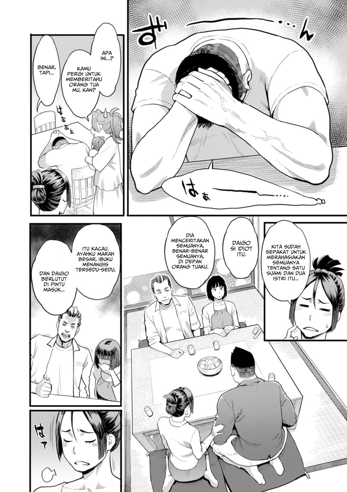 Ryoute ni Flower – two blessings at once: Chapter chapter-6 - Page 3