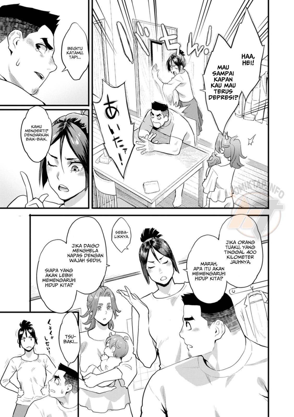 Ryoute ni Flower – two blessings at once: Chapter chapter-6 - Page 4