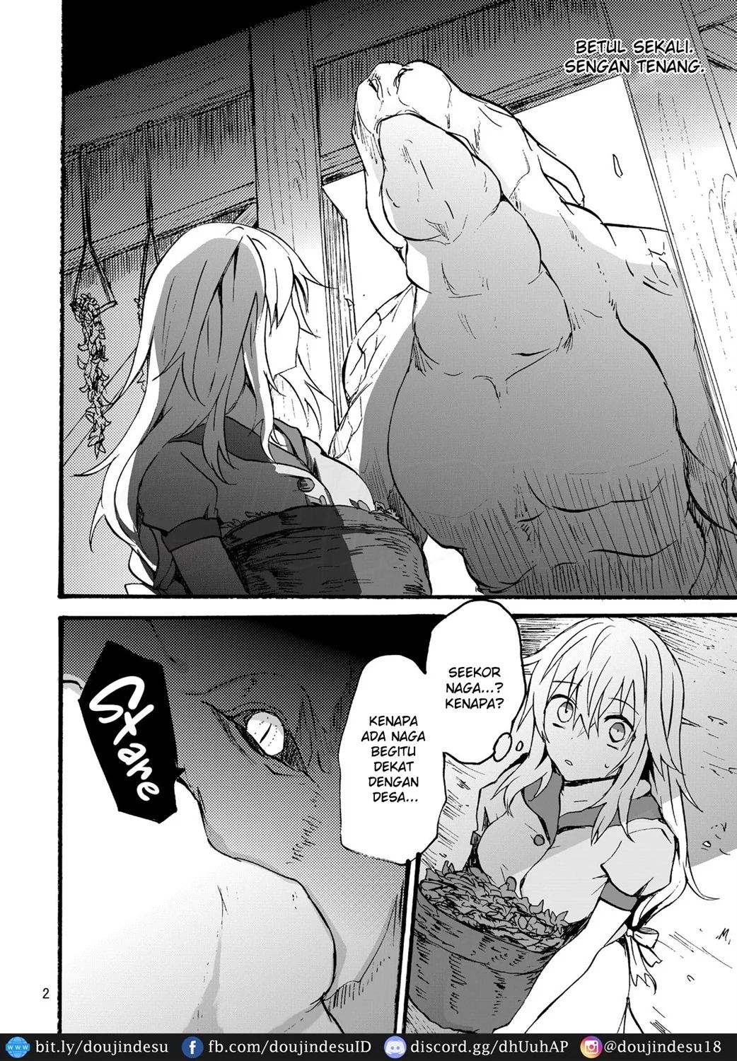 Ryuu x Musume ~Alize~: Chapter chapter-1 - Page 4