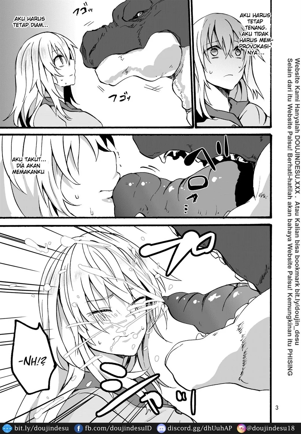 Ryuu x Musume ~Alize~: Chapter chapter-1 - Page 5