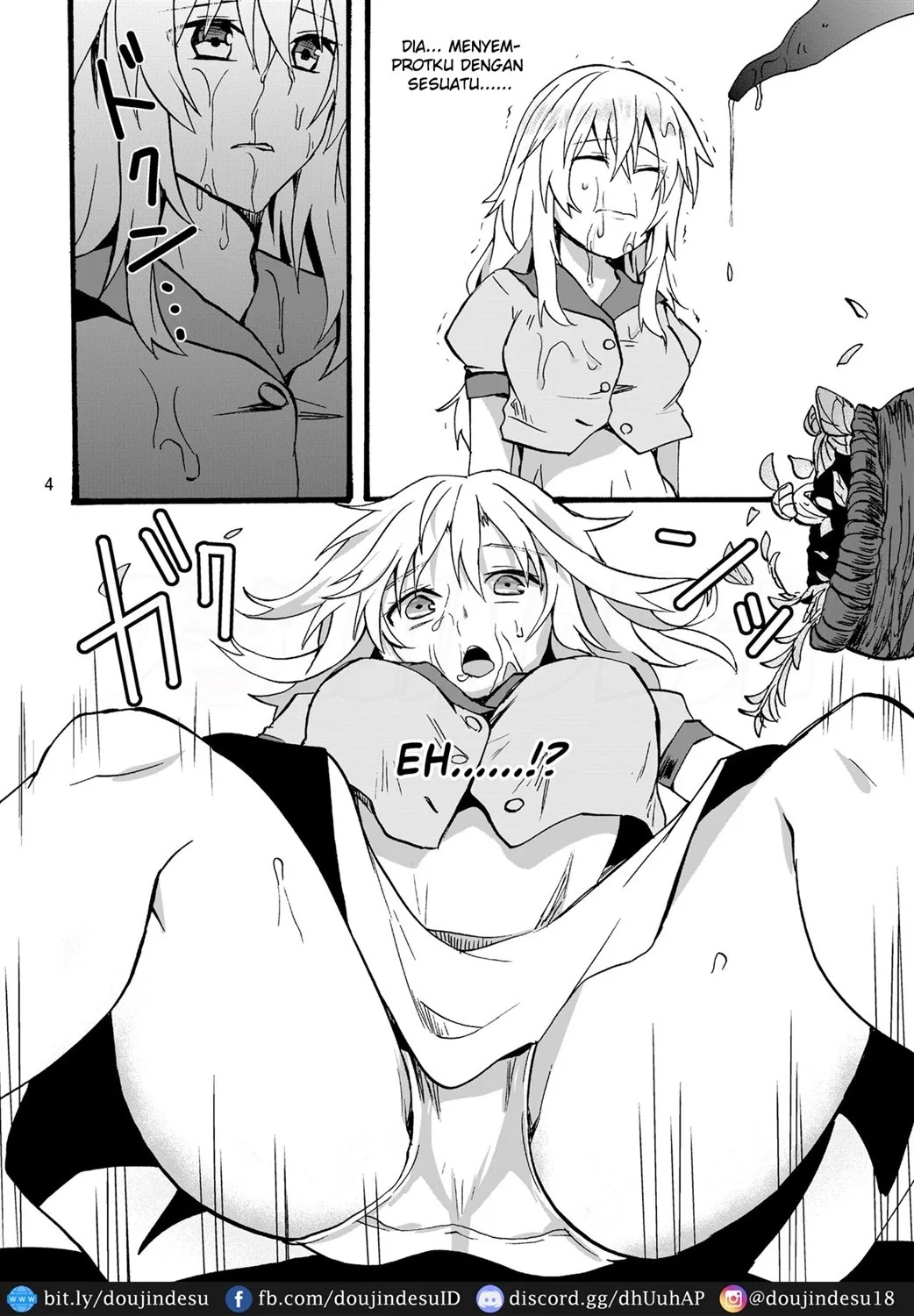 Ryuu x Musume ~Alize~: Chapter chapter-1 - Page 6