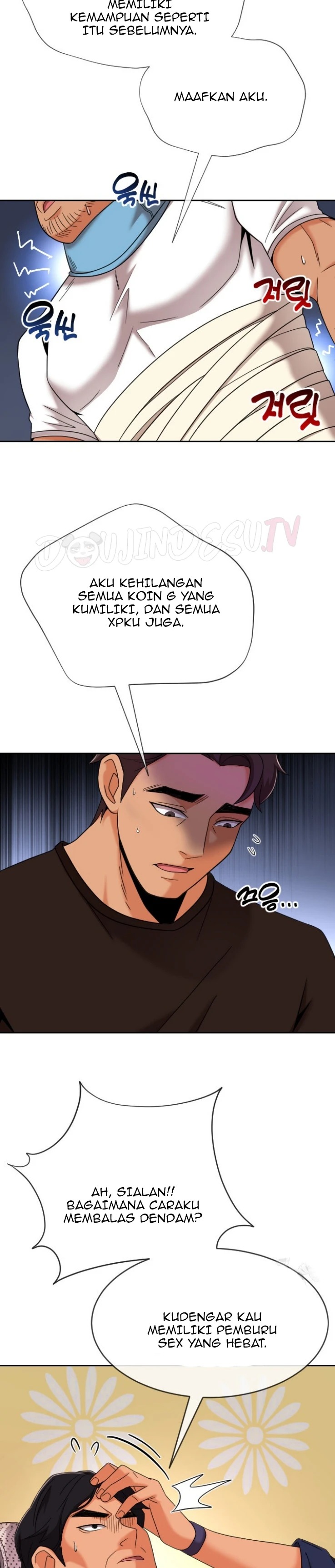S Battle Master: Chapter chapter-14 - Page 3