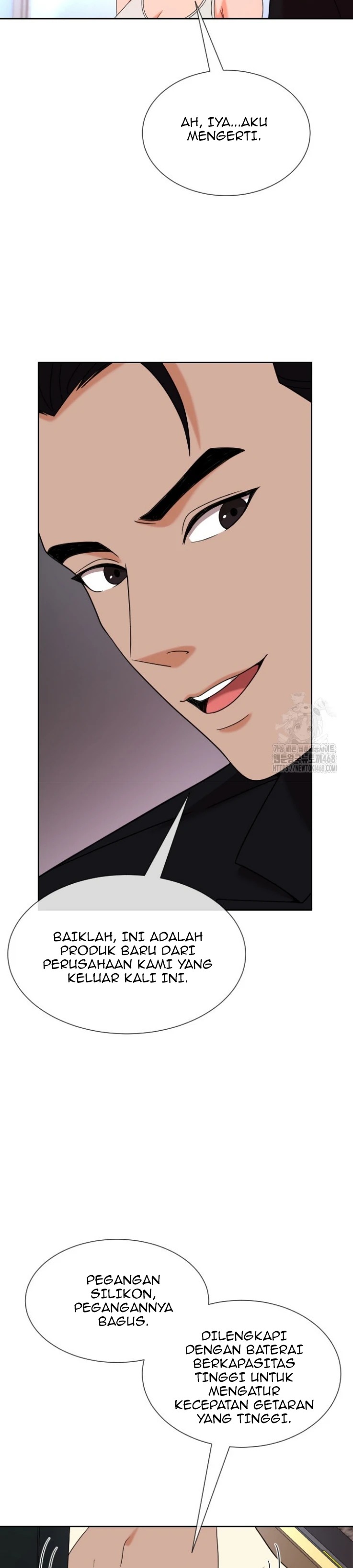 S Battle Master: Chapter chapter-14 - Page 23
