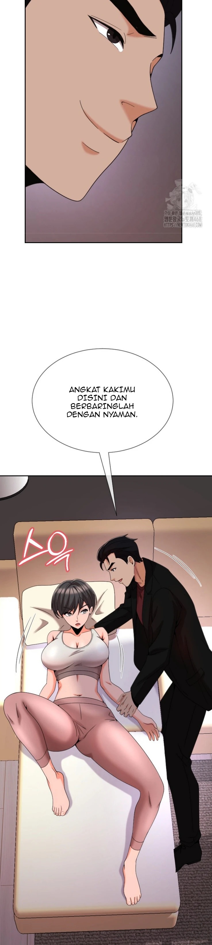 S Battle Master: Chapter chapter-14 - Page 27