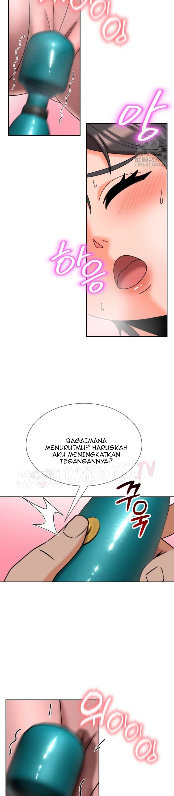 S Battle Master: Chapter chapter-14 - Page 32