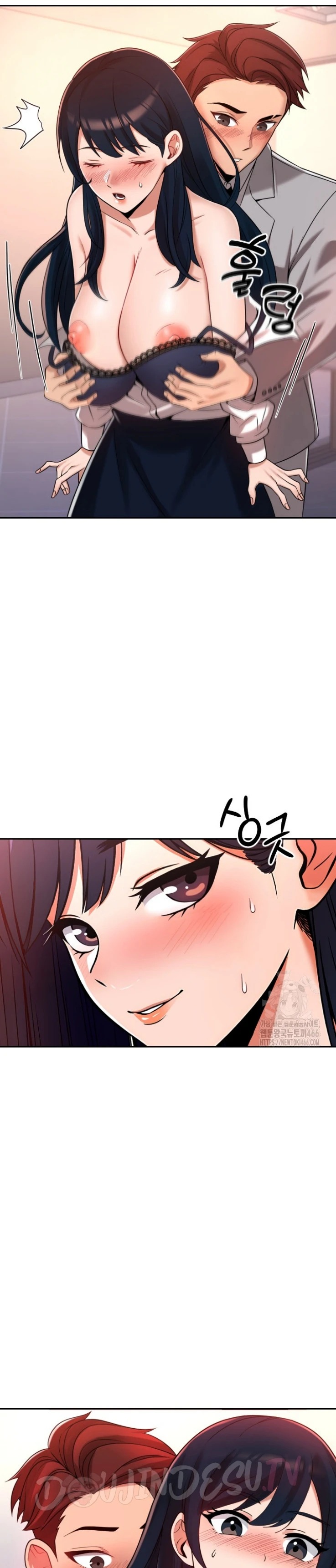 S Battle Master: Chapter chapter-2 - Page 2