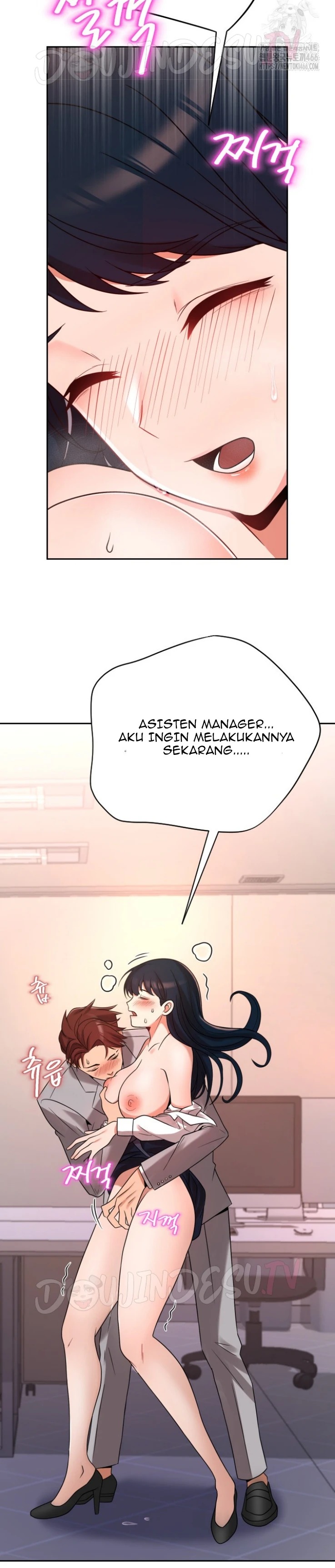 S Battle Master: Chapter chapter-2 - Page 5