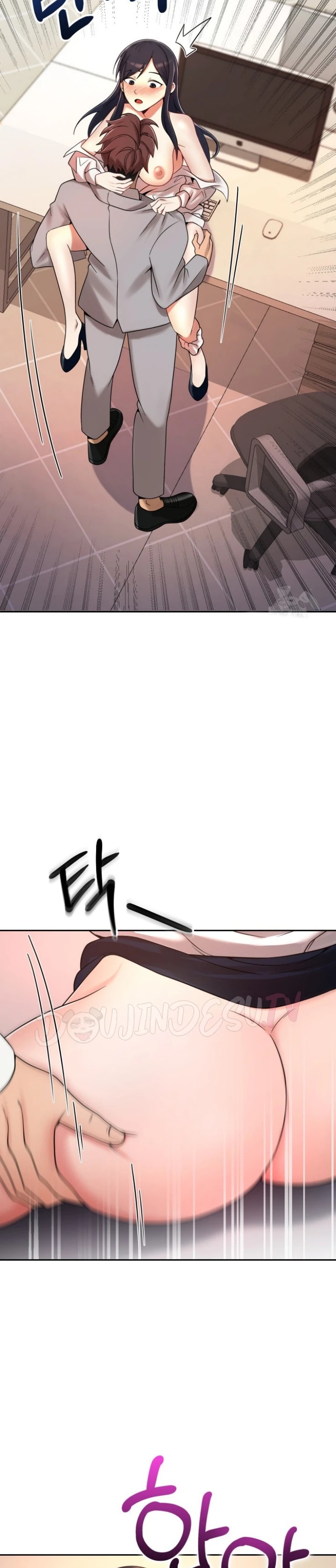 S Battle Master: Chapter chapter-2 - Page 7