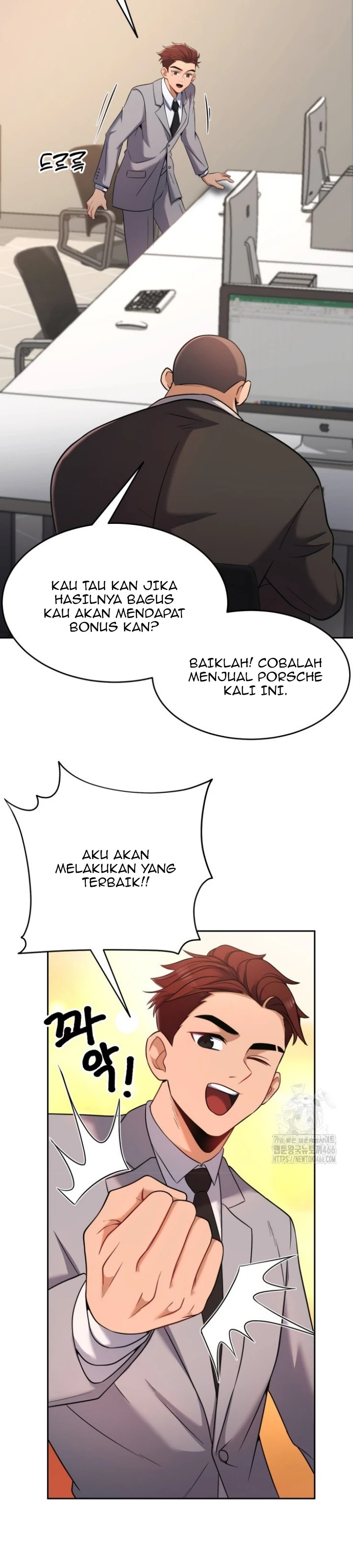 S Battle Master: Chapter chapter-2 - Page 34
