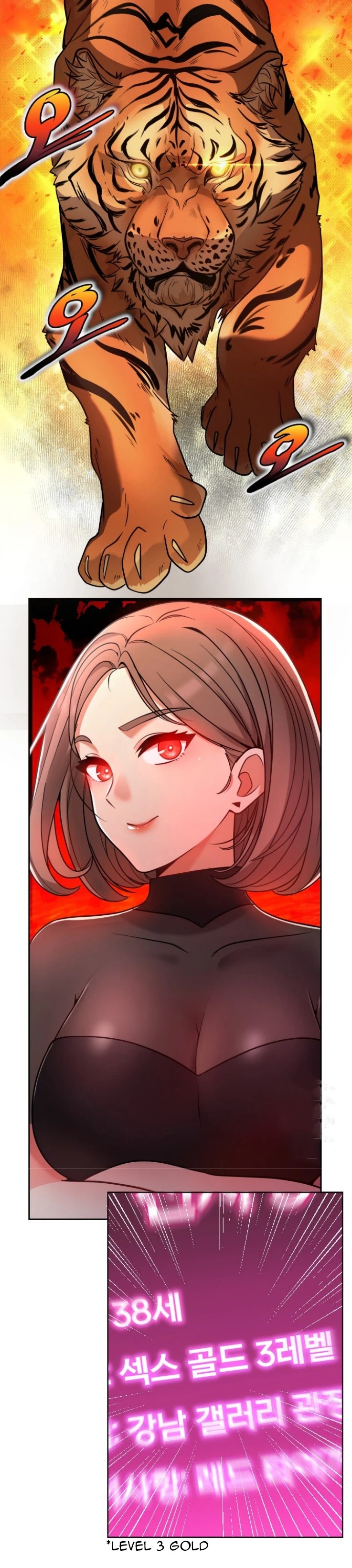 S Battle Master: Chapter chapter-2 - Page 39