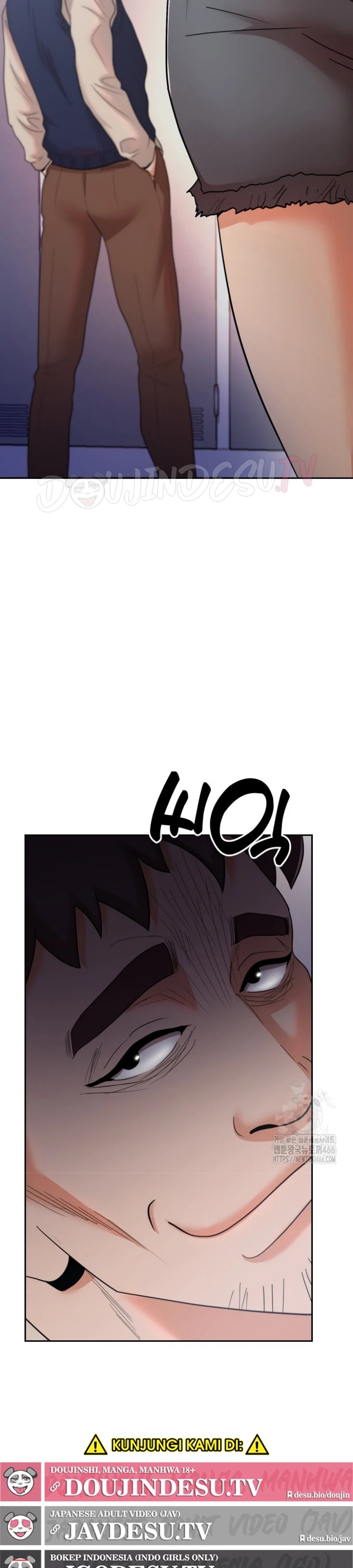 S Battle Master: Chapter chapter-9 - Page 14