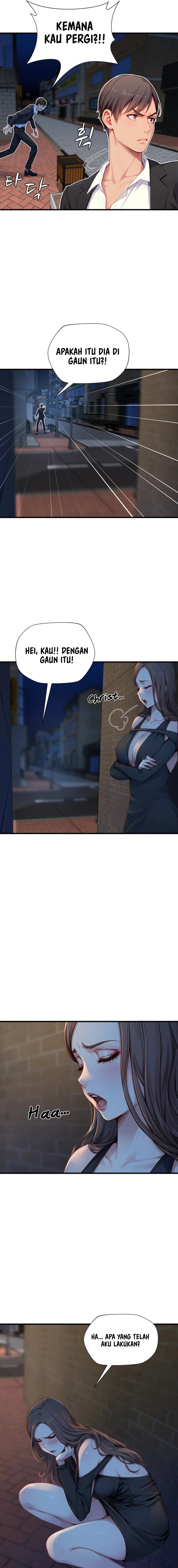 S Class: Chapter chapter-15 - Page 14