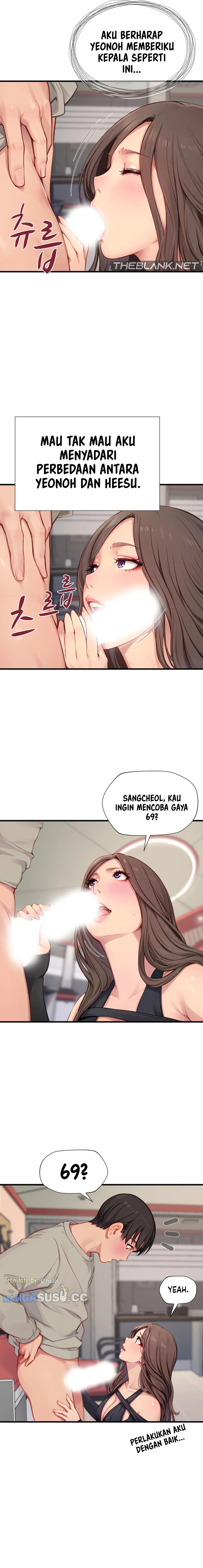 S Class: Chapter chapter-16 - Page 12