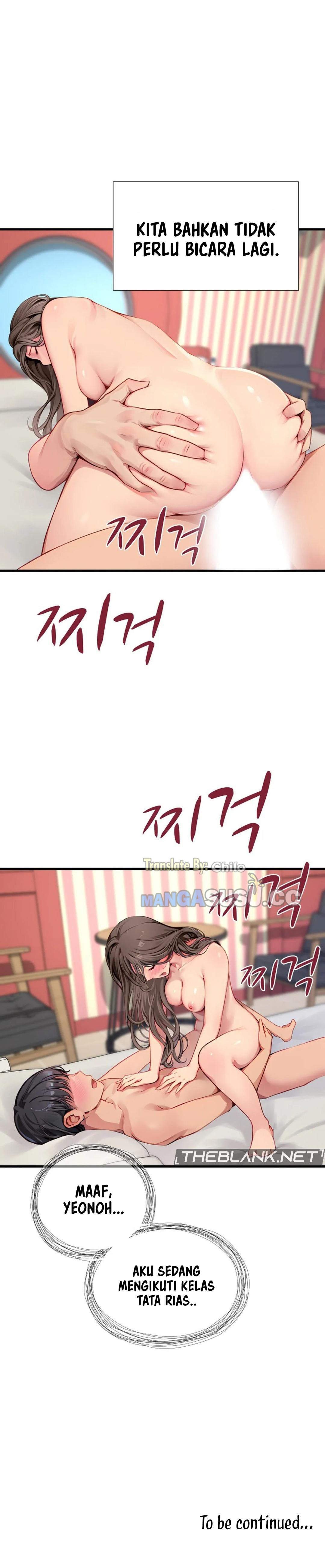 S Class: Chapter chapter-16 - Page 16