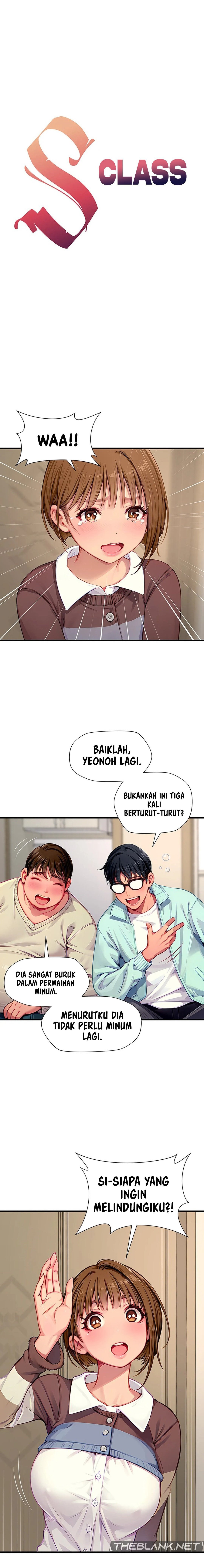 S Class: Chapter chapter-2 - Page 2