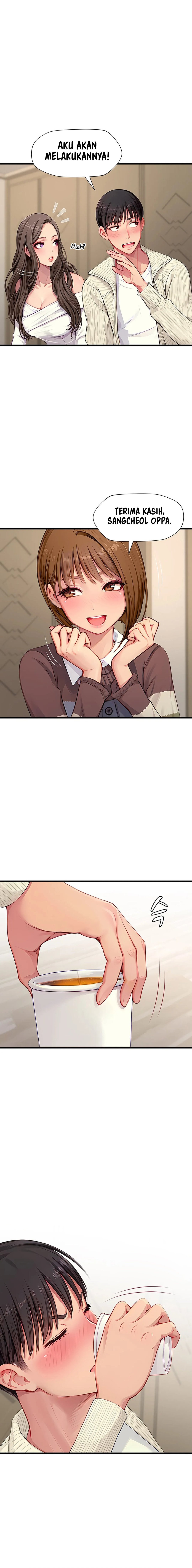 S Class: Chapter chapter-2 - Page 3