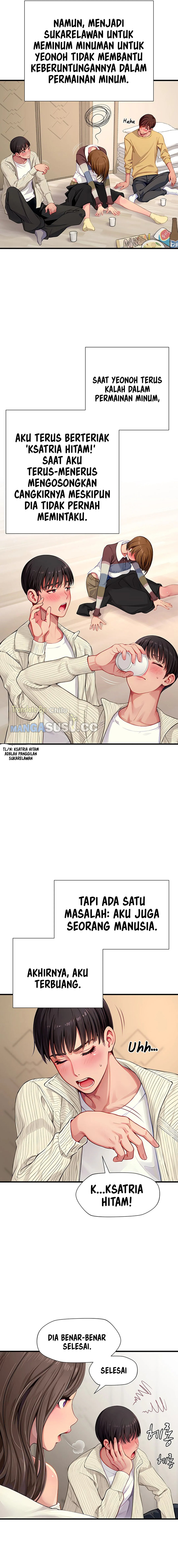 S Class: Chapter chapter-2 - Page 4