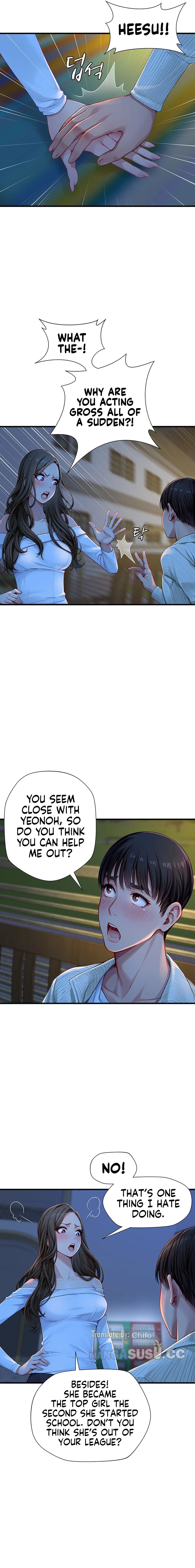 S Class: Chapter chapter-2 - Page 7