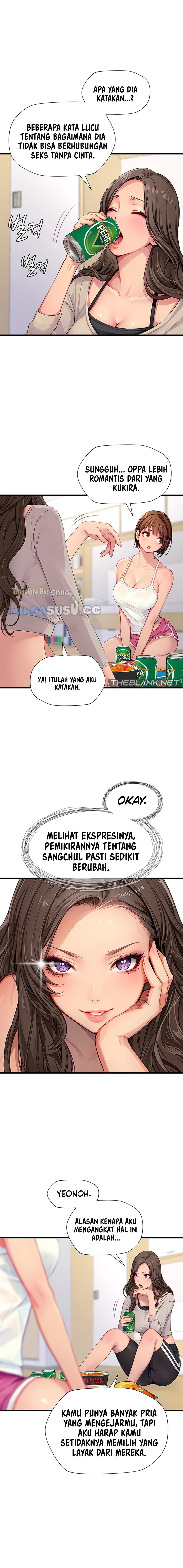 S Class: Chapter chapter-2 - Page 17