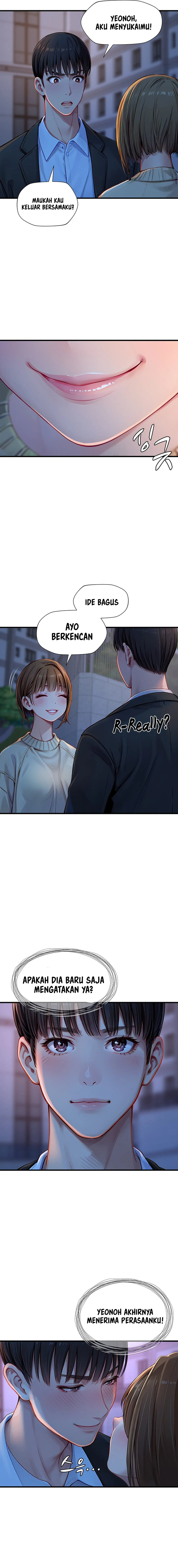 S Class: Chapter chapter-2 - Page 20