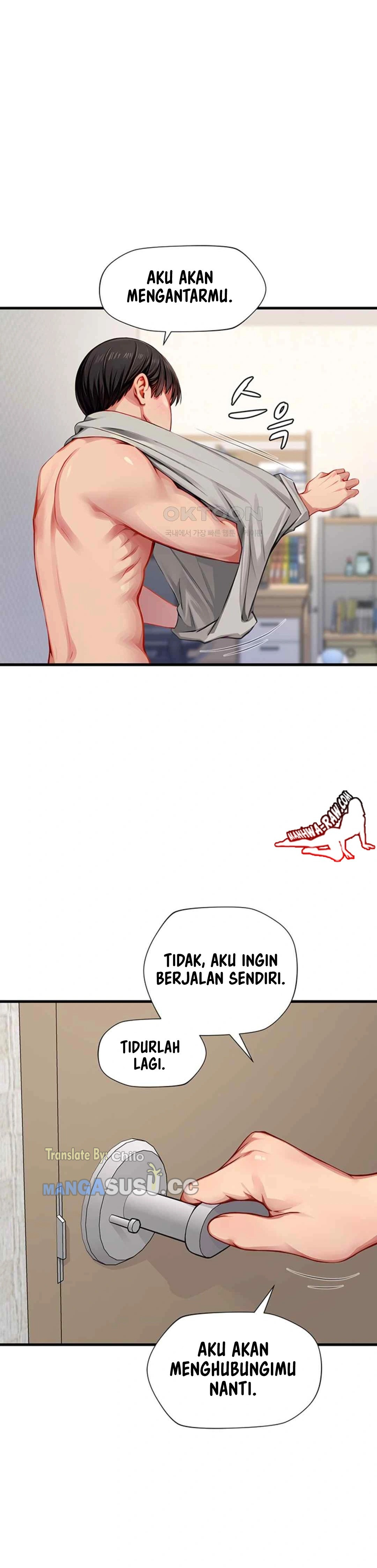 S Class: Chapter chapter-30 - Page 5