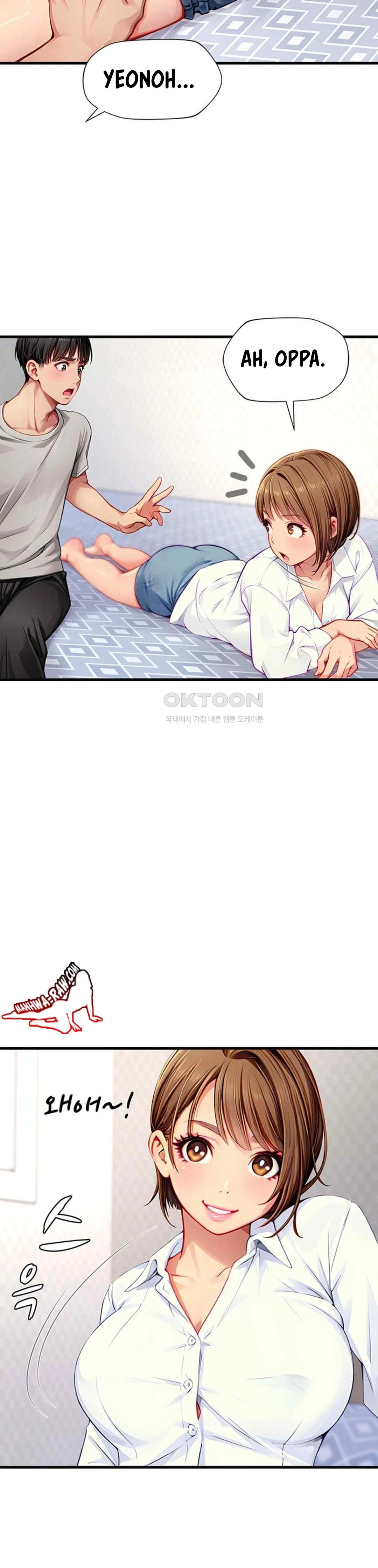 S Class: Chapter chapter-30 - Page 16