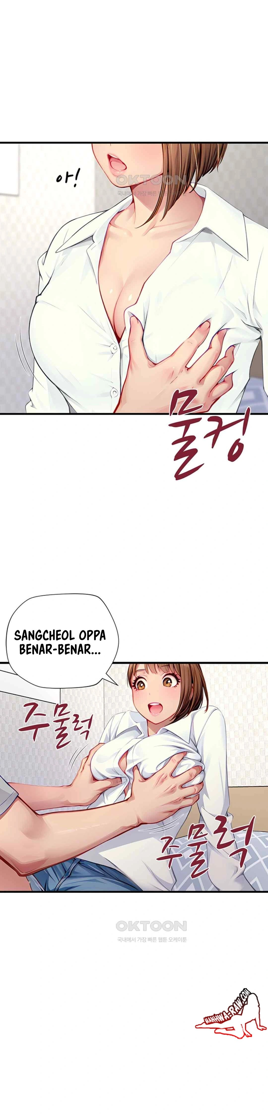 S Class: Chapter chapter-30 - Page 17