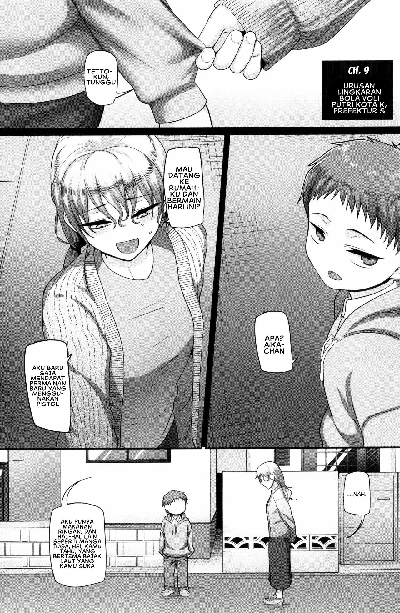 S-ken K-shi Shakaijin Joshi Volleyball Circle no Jijou 2: Chapter chapter-1 - Page 12