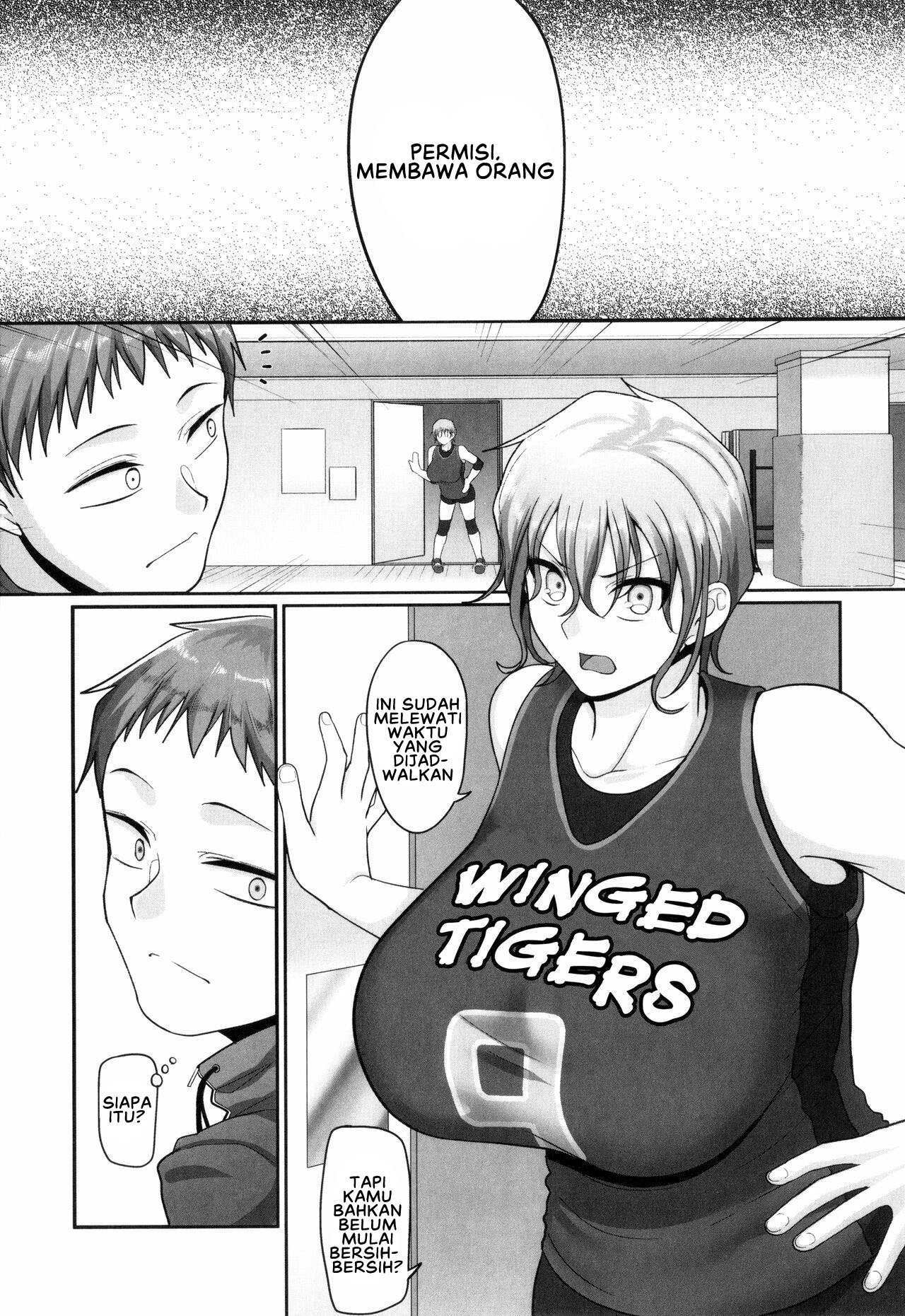 S-ken K-shi Shakaijin Joshi Volleyball Circle no Jijou 2: Chapter chapter-1 - Page 16