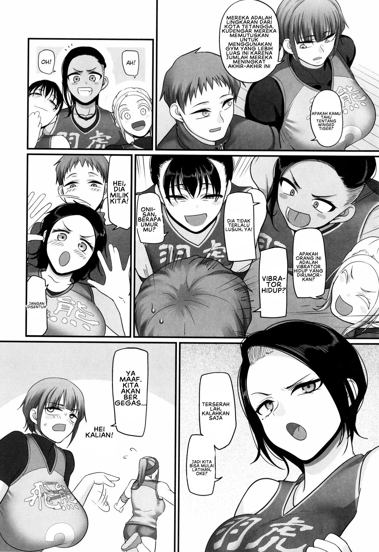 S-ken K-shi Shakaijin Joshi Volleyball Circle no Jijou 2: Chapter chapter-1 - Page 19