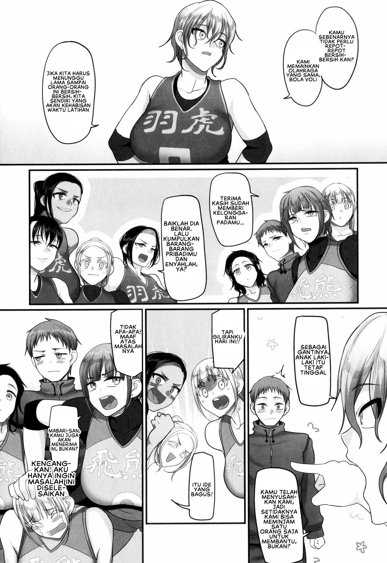 S-ken K-shi Shakaijin Joshi Volleyball Circle no Jijou 2: Chapter chapter-1 - Page 20
