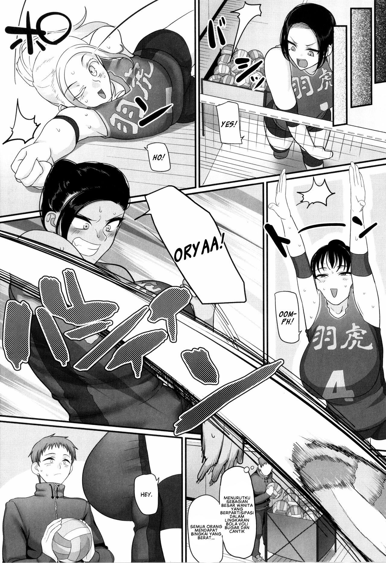 S-ken K-shi Shakaijin Joshi Volleyball Circle no Jijou 2: Chapter chapter-1 - Page 22