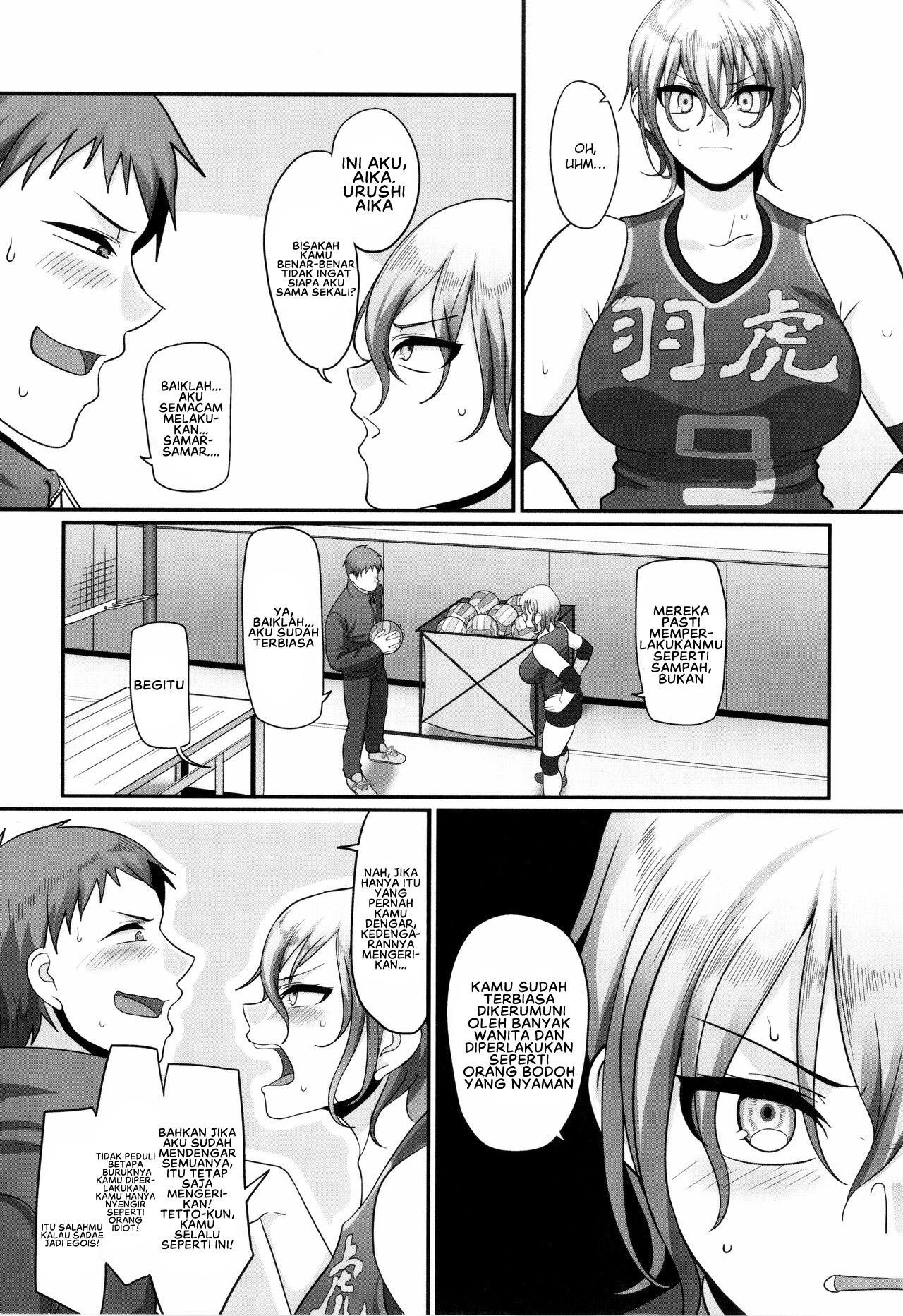 S-ken K-shi Shakaijin Joshi Volleyball Circle no Jijou 2: Chapter chapter-1 - Page 23