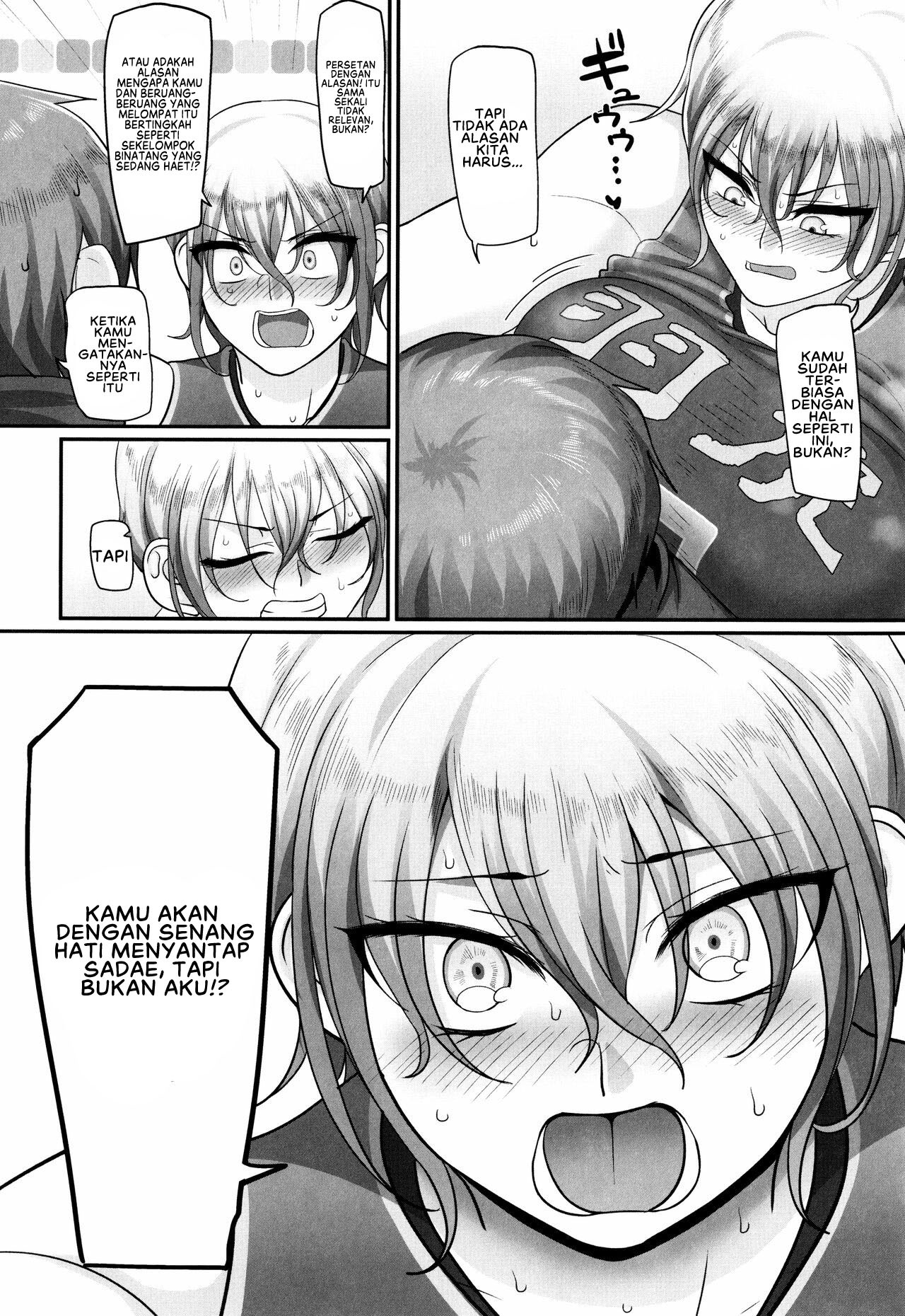 S-ken K-shi Shakaijin Joshi Volleyball Circle no Jijou 2: Chapter chapter-1 - Page 25