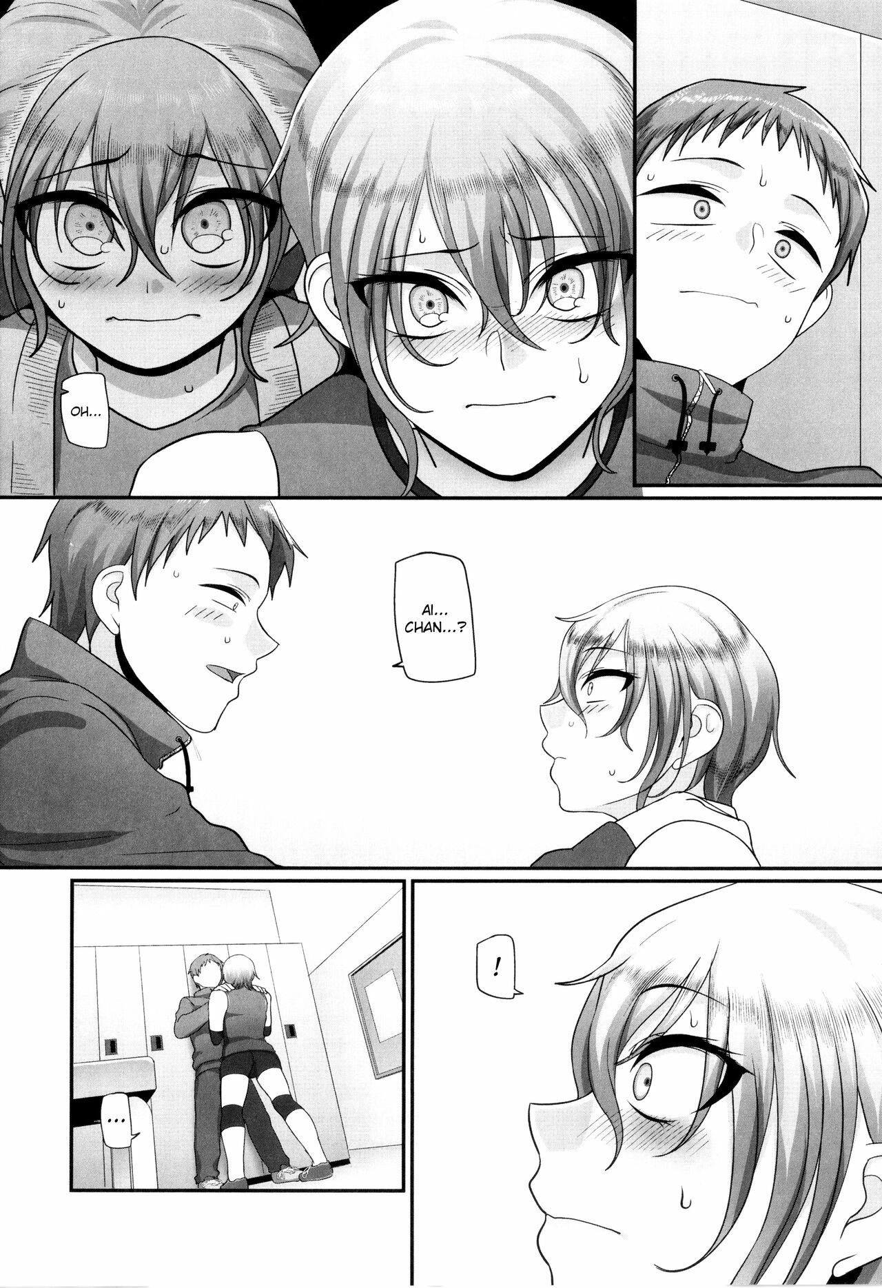 S-ken K-shi Shakaijin Joshi Volleyball Circle no Jijou 2: Chapter chapter-1 - Page 26