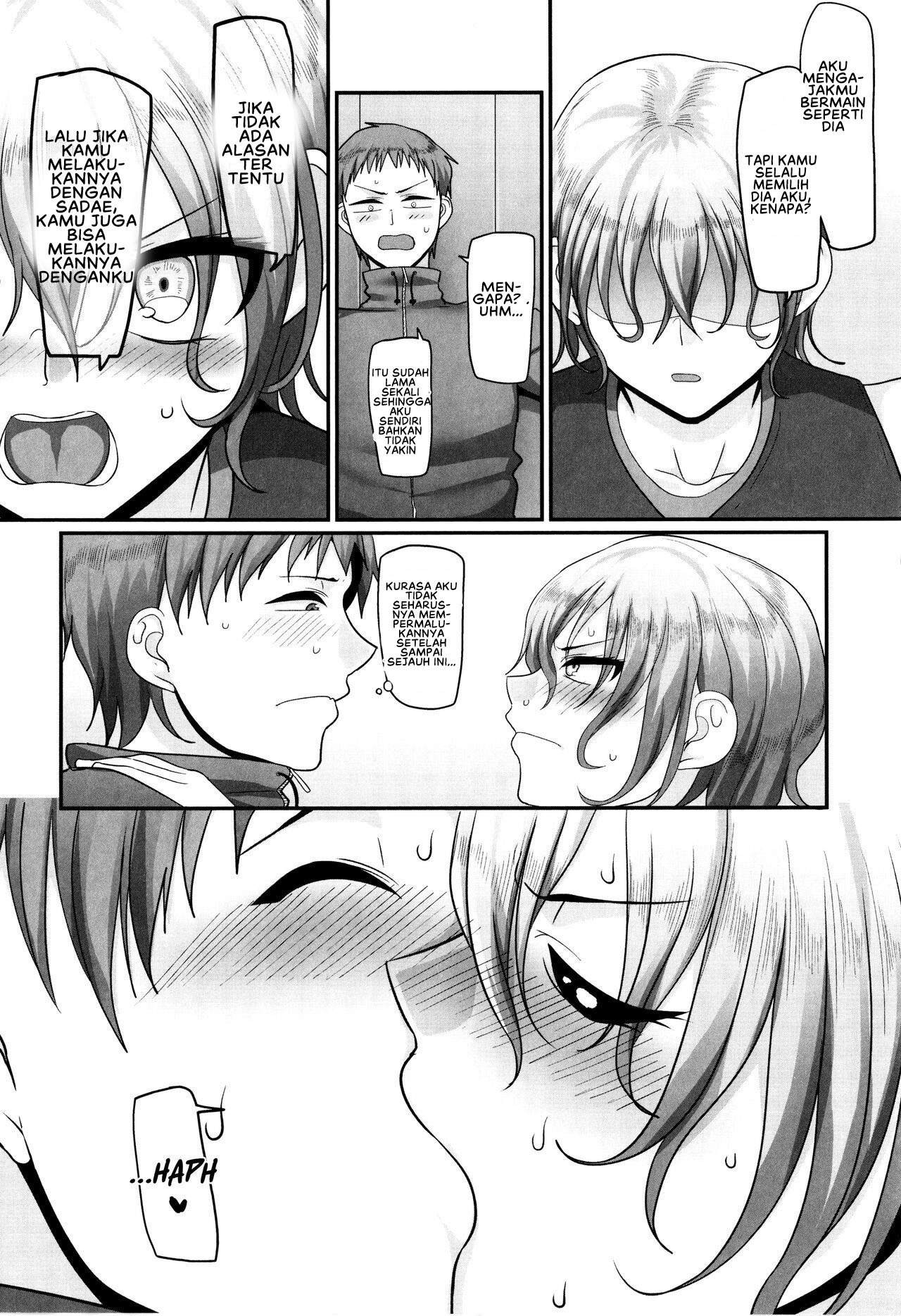 S-ken K-shi Shakaijin Joshi Volleyball Circle no Jijou 2: Chapter chapter-1 - Page 27