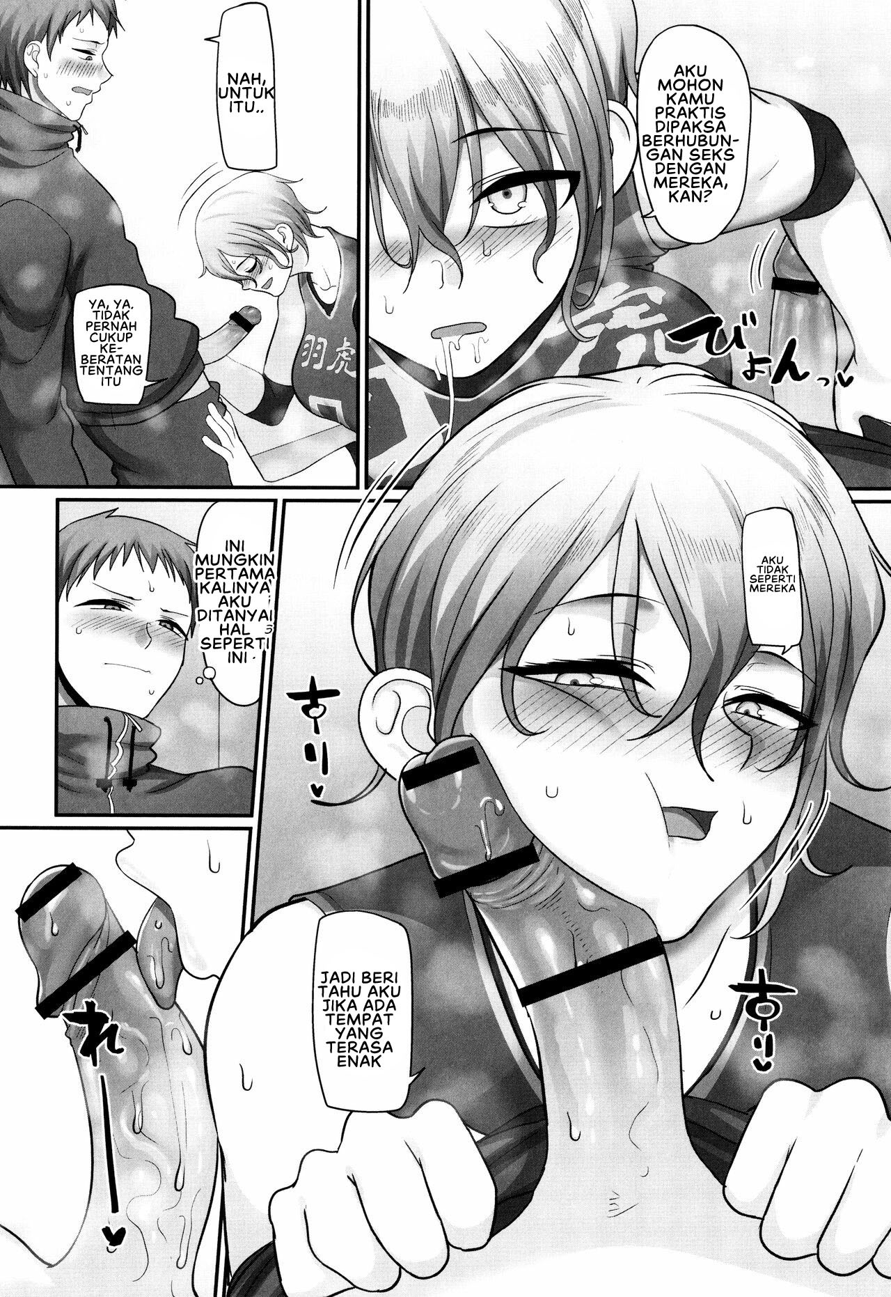 S-ken K-shi Shakaijin Joshi Volleyball Circle no Jijou 2: Chapter chapter-1 - Page 29