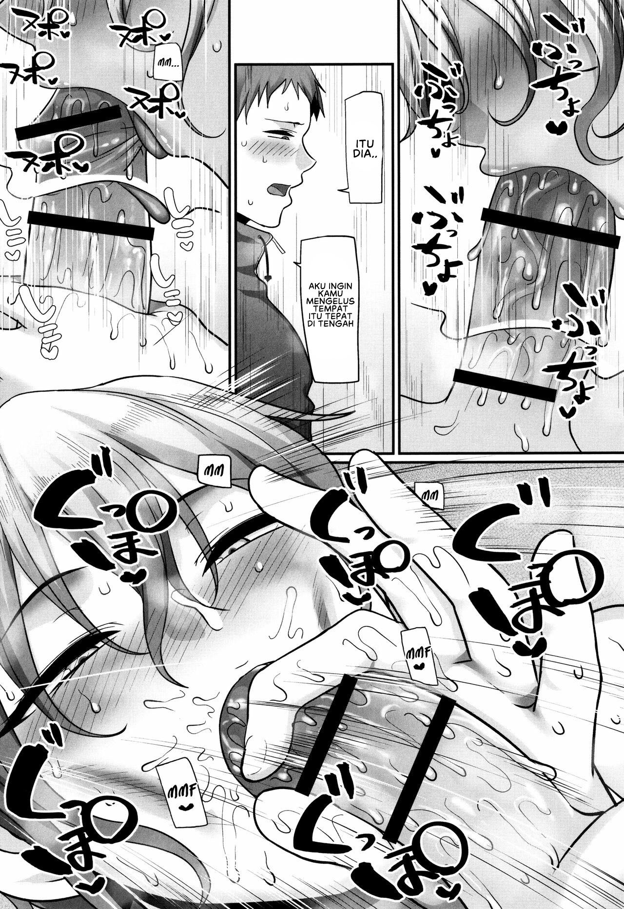 S-ken K-shi Shakaijin Joshi Volleyball Circle no Jijou 2: Chapter chapter-1 - Page 30