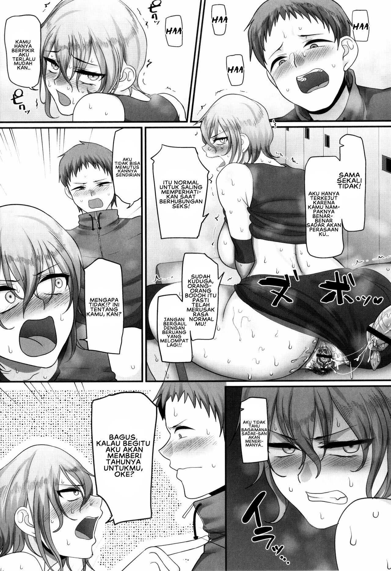 S-ken K-shi Shakaijin Joshi Volleyball Circle no Jijou 2: Chapter chapter-1 - Page 40