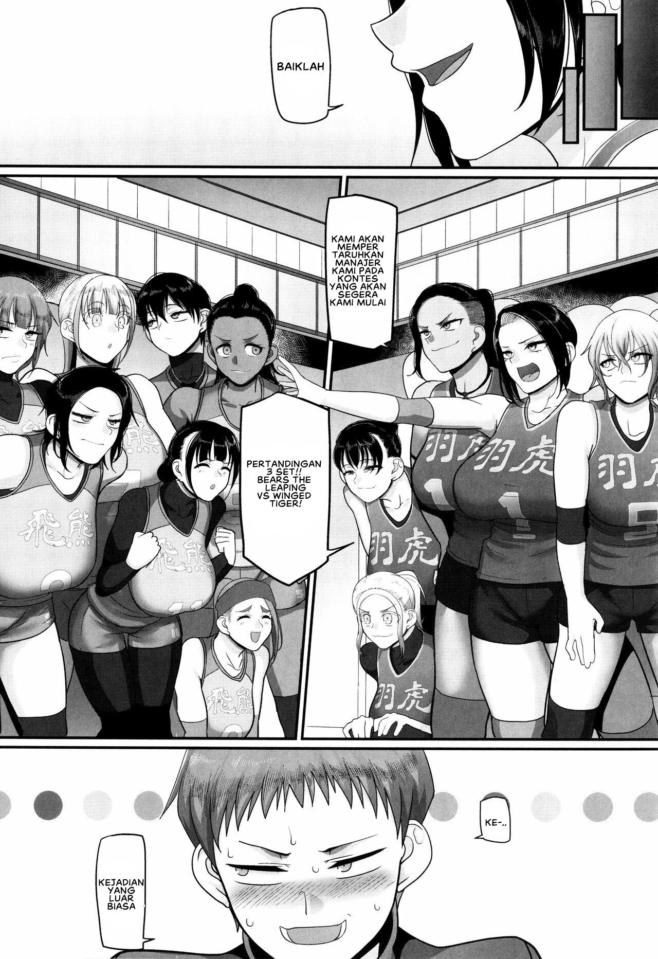 S-ken K-shi Shakaijin Joshi Volleyball Circle no Jijou 2: Chapter chapter-1 - Page 41