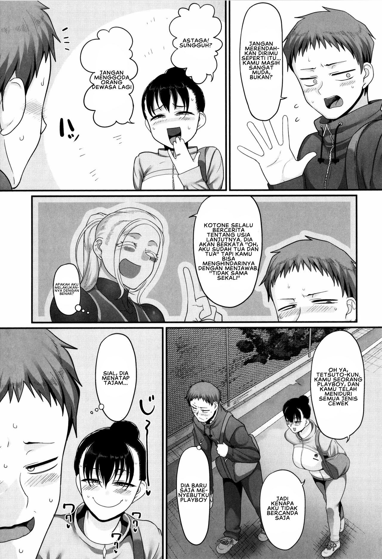 S-ken K-shi Shakaijin Joshi Volleyball Circle no Jijou 2: Chapter chapter-3 - Page 6