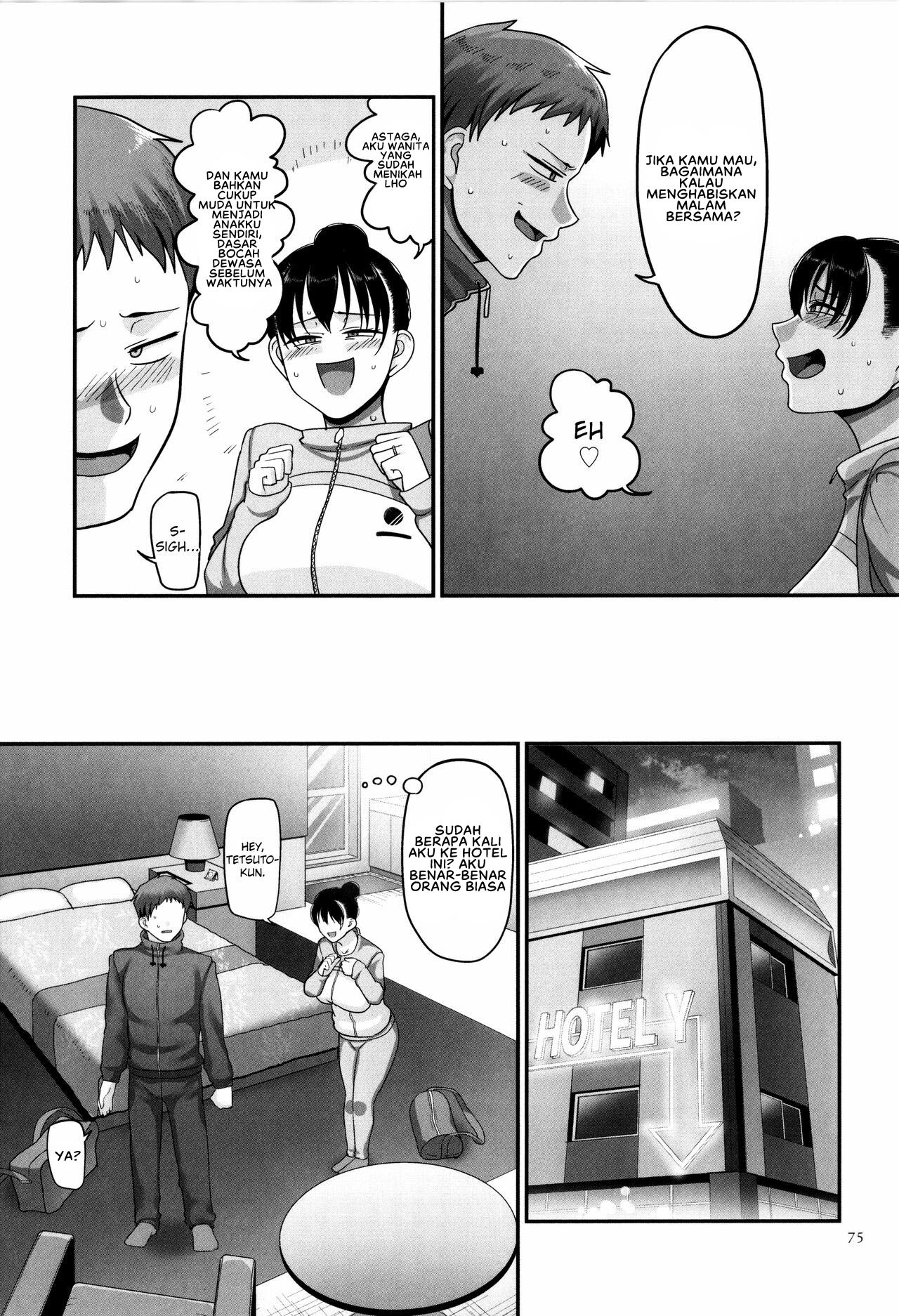 S-ken K-shi Shakaijin Joshi Volleyball Circle no Jijou 2: Chapter chapter-3 - Page 8